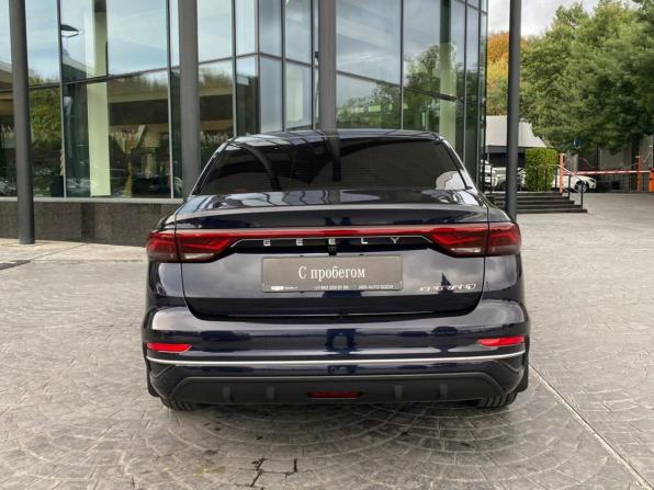 Geely Emgrand II с пробегом 2024 года, цена 2 349 000 рублей, 636 км, седан, Автокод Объявления