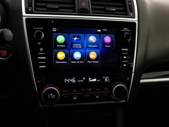 Subaru Outback V Рестайлинг с пробегом 2020 года, цена 2 599 000 рублей, 146678 км, универсал, Автокод Объявления