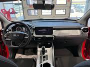 Geely Coolray I Орел  - изображение 27