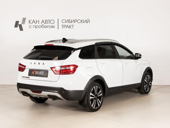 Lada (ВАЗ) Vesta I с пробегом 2021 года, цена 1 293 600 рублей, 114977 км, универсал, Автокод Объявления