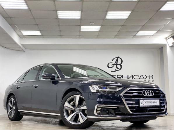 Audi A8 IV (D5) с пробегом 2020 года, цена 5 480 000 рублей, 66222 км, седан, Автокод Объявления