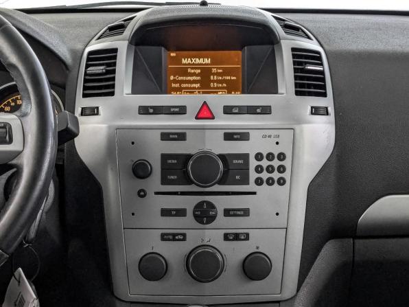 Opel Zafira B Рестайлинг с пробегом 2014 года, цена 900 000 рублей, 194991 км, компактвэн, Автокод Объявления