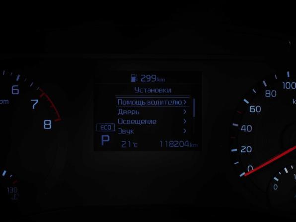 Kia Soul III с пробегом 2019 года, цена 2 077 000 рублей, 118202 км, хэтчбек, Автокод Объявления