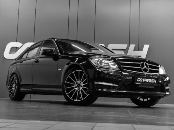 Mercedes-Benz C-Класс III (W204) Рестайлинг с пробегом 2013 года, цена 2 250 000 рублей, 149043 км, седан, Автокод Объявления