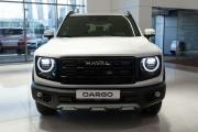 Haval Dargo Москва  - изображение 18