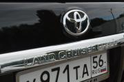Toyota Land Cruiser Prado 150 Series Оренбург  - изображение 29