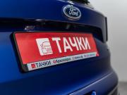 Ford Kuga II Рестайлинг Красноярск  - изображение 45