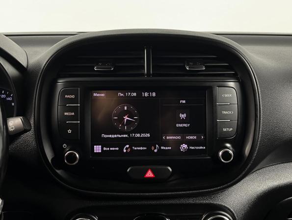 Kia Soul III с пробегом 2021 года, цена 2 049 200 рублей, 41620 км, хэтчбек, Автокод Объявления