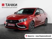 Lada (ВАЗ) Vesta I Иркутск  - изображение 27
