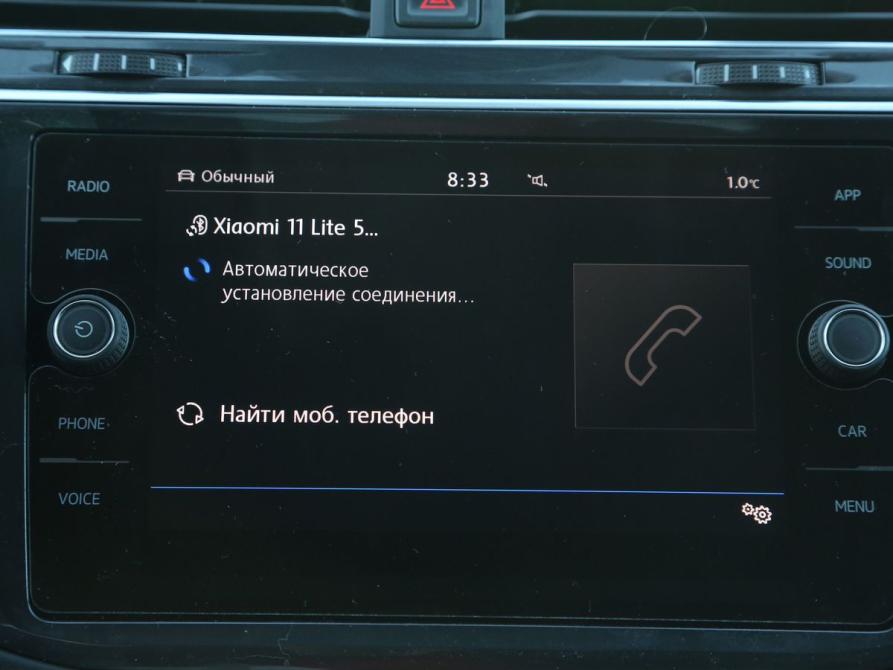 Volkswagen Tiguan II Иваново  - изображение 17
