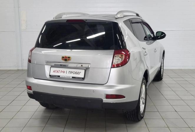 Geely Emgrand X7 I с пробегом 2015 года, цена 660 869 рублей, 189427 км, внедорожник, Автокод Объявления