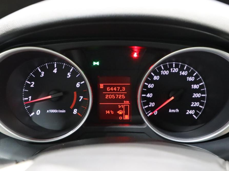 Mitsubishi ASX I Рестайлинг Санкт-Петербург  - изображение 12