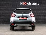 Renault Kaptur I Екатеринбург  - изображение 24