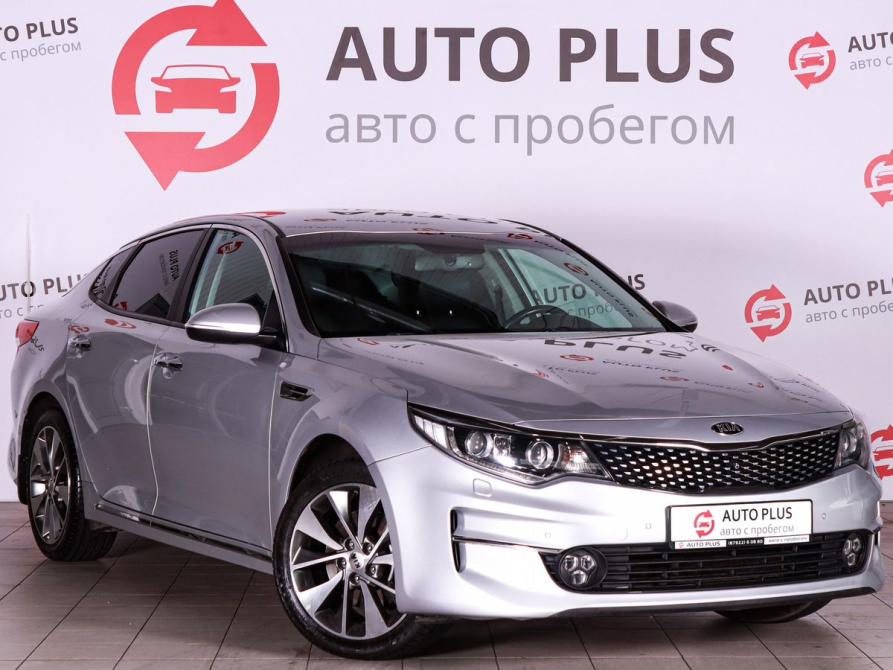 Kia Optima IV Минеральные Воды  - изображение 1