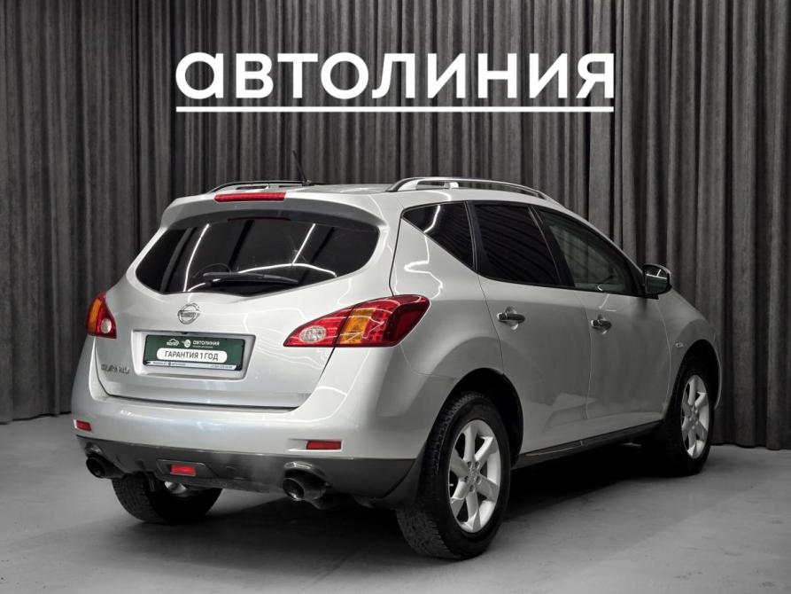 Nissan Murano II (Z51) Красноярск  - изображение 9