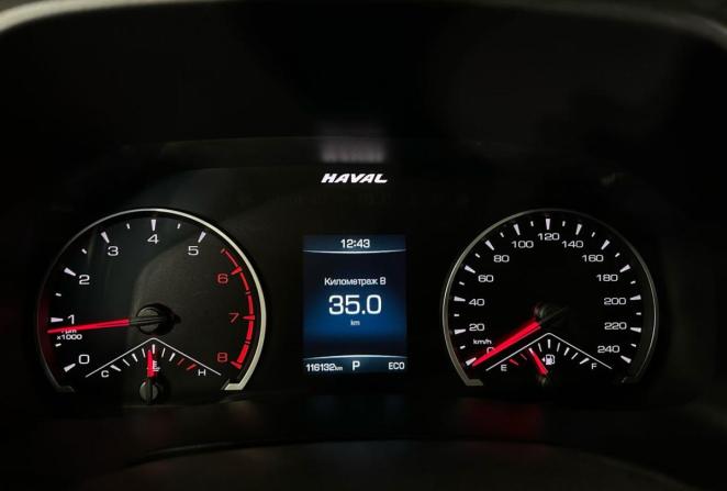 Haval F7 I Рестайлинг с пробегом 2023 года, цена 1 950 000 рублей, 116192 км, внедорожник, Автокод Объявления