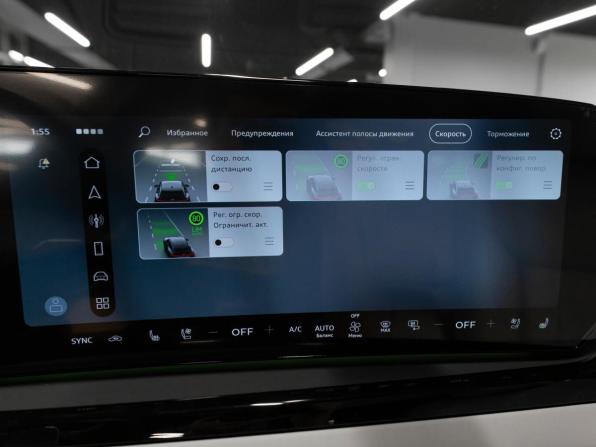 Audi A6 VI (C9) с пробегом 2026 года, цена 8 600 000 рублей, 55 км, седан, Автокод Объявления