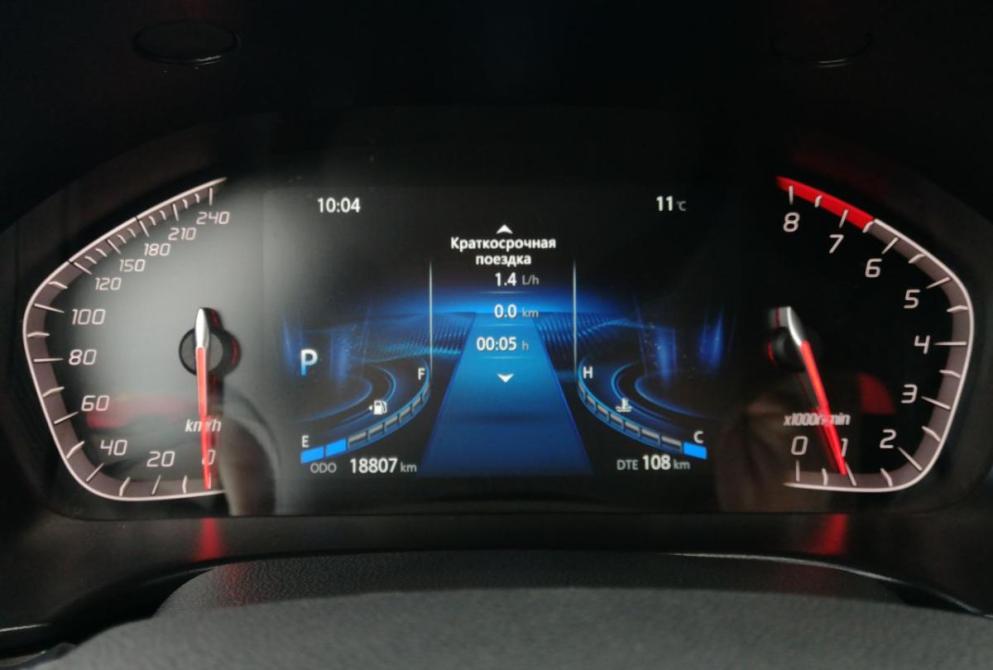 Changan CS75 I Иваново  - изображение 13
