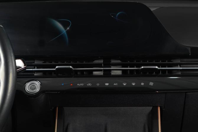 Omoda C5 I с пробегом 2022 года, цена 1 759 000 рублей, 80000 км, внедорожник, Автокод Объявления