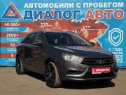 Lada (ВАЗ) Vesta I Набережные Челны  - изображение 20