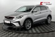 Belgee X50 Нижний Новгород  - изображение 23