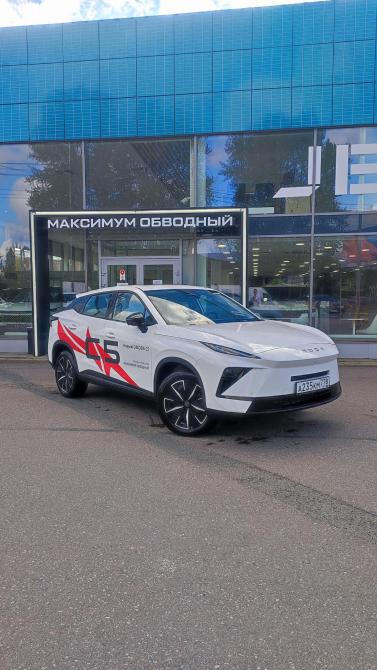 Omoda C5 II Санкт-Петербург  - изображение 1