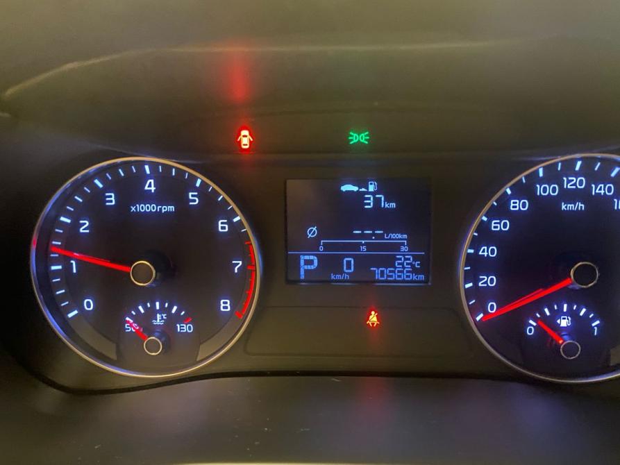 Kia Cerato IV Рестайлинг Санкт-Петербург  - изображение 19