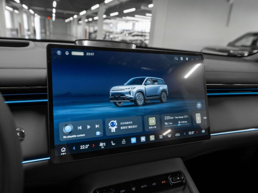 GAC Trumpchi S7 Москва  - изображение 19