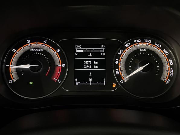 Lada (ВАЗ) Vesta I Рестайлинг (NG) с пробегом 2023 года, цена 1 169 900 рублей, 39000 км, седан, Автокод Объявления
