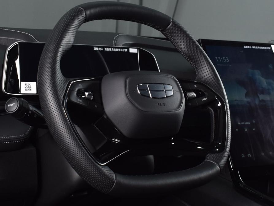 Geely Cityray Кемерово  - изображение 12