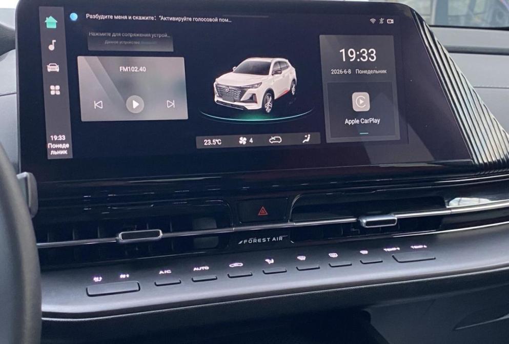 Changan CS55 Plus II Владимир  - изображение 13
