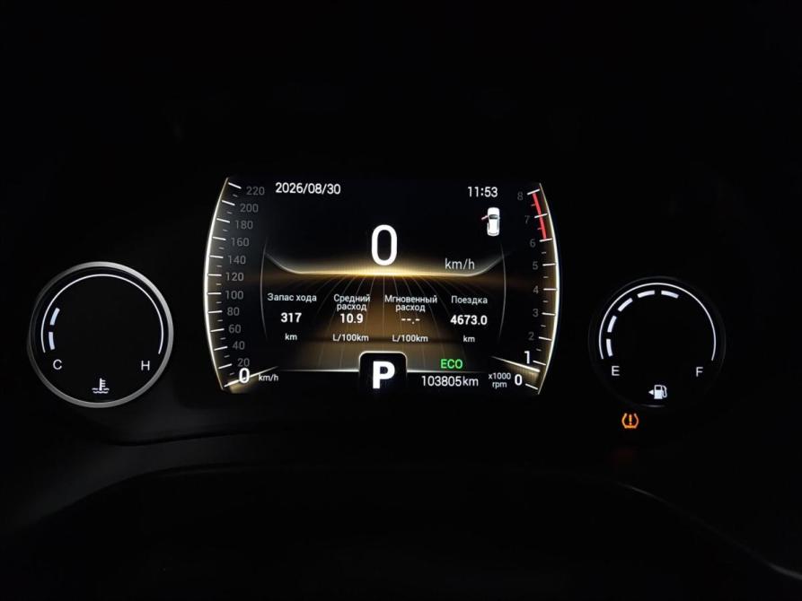 Chery Tiggo 4 I Рестайлинг Казань  - изображение 16