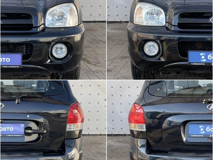 Hyundai Santa Fe Classic Тамбов  - изображение 9