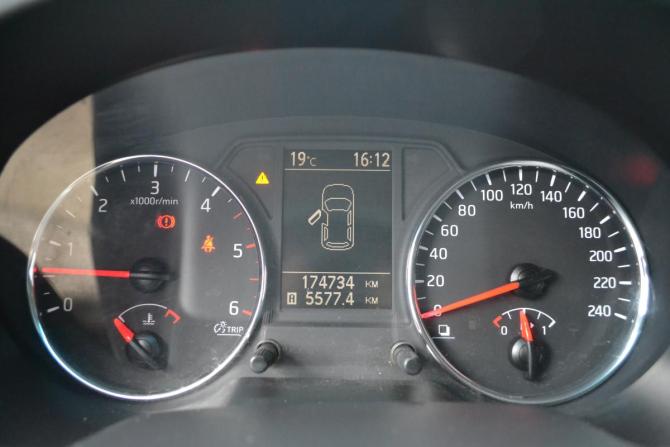 Nissan X-Trail II Рестайлинг с пробегом 2012 года, цена 1 340 000 рублей, 174734 км, внедорожник, Автокод Объявления