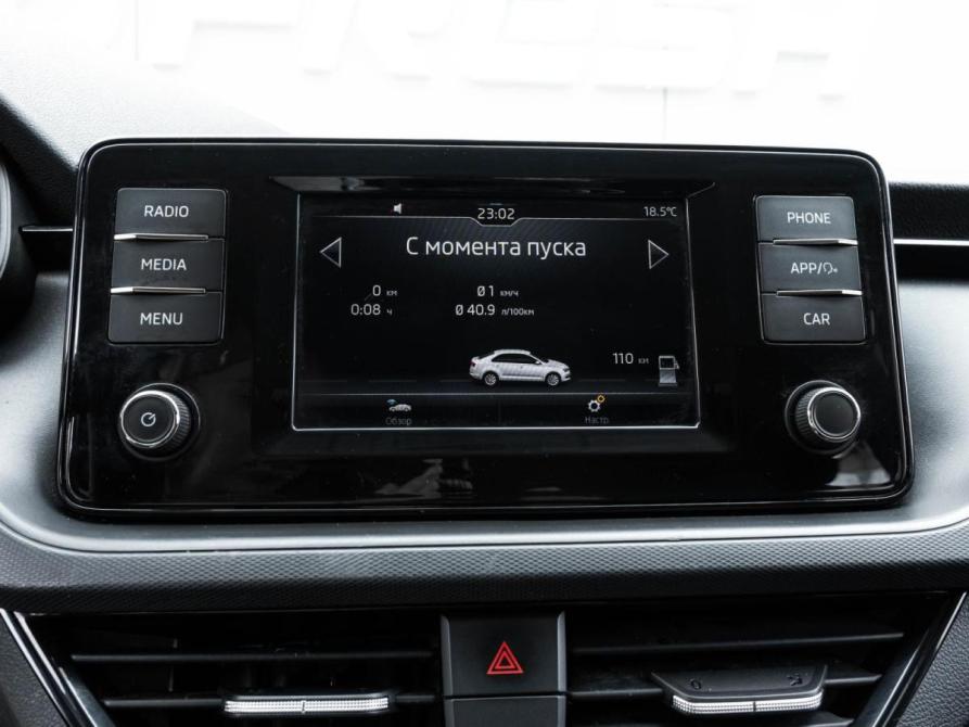 Skoda Rapid II Ставрополь  - изображение 13