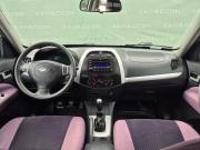 Chery Tiggo (T11) I Екатеринбург  - изображение 18