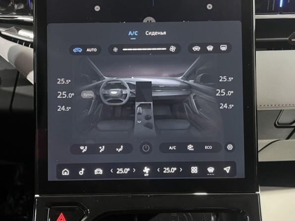 Geely Atlas II с пробегом 2024 года, цена 2 995 000 рублей, 23940 км, внедорожник, Автокод Объявления