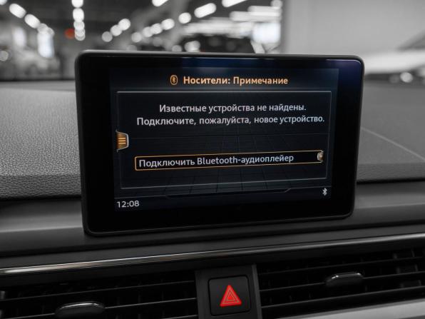 Audi A4 V (B9) с пробегом 2018 года, цена 2 755 000 рублей, 34462 км, седан, Автокод Объявления