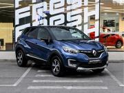 Renault Kaptur I Рестайлинг Волгоград  - изображение 20