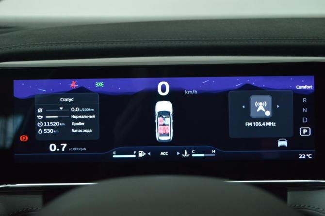 Geely Atlas II с пробегом 2024 года, цена 3 050 000 рублей, 11000 км, внедорожник, Автокод Объявления
