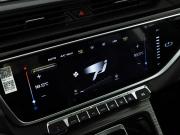 Belgee X70 I Санкт-Петербург  - изображение 39