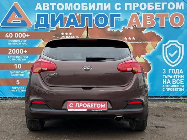 Kia Ceed II с пробегом 2013 года, цена 800 000 рублей, 153813 км, хэтчбек, Автокод Объявления