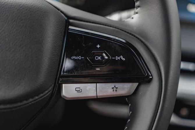 Changan CS75 Plus IV с пробегом 2024 года, цена 2 700 000 рублей, 13606 км, внедорожник, Автокод Объявления