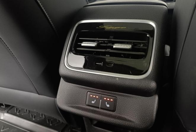 Chery Tiggo 8 Pro Max I Рестайлинг с пробегом 2024 года, цена 2 320 000 рублей, 9555 км, внедорожник, Автокод Объявления