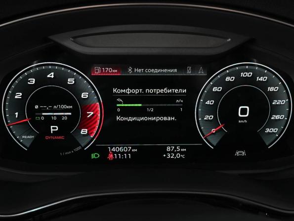 Audi Q7 II (4M) Рестайлинг с пробегом 2020 года, цена 5 829 000 рублей, 140607 км, внедорожник, Автокод Объявления