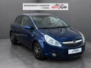 Opel Corsa D Тамбов  - изображение 21