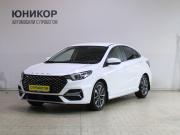 Omoda S5 Дзержинск  - изображение 28