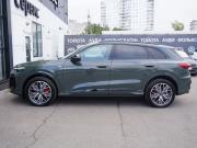 Audi Q5 III (GU) Москва  - изображение 27