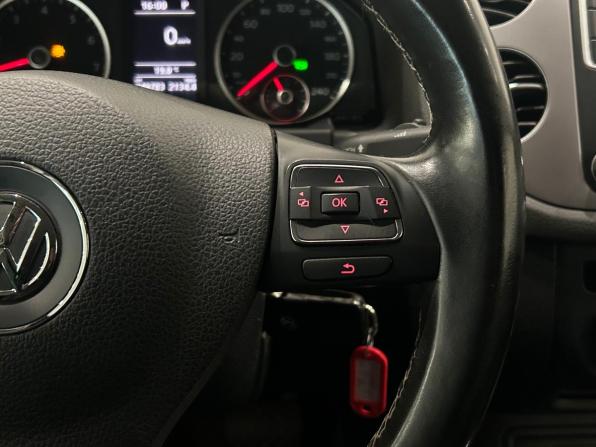 Volkswagen Tiguan I Рестайлинг с пробегом 2016 года, цена 1 299 000 рублей, 249781 км, внедорожник, Автокод Объявления