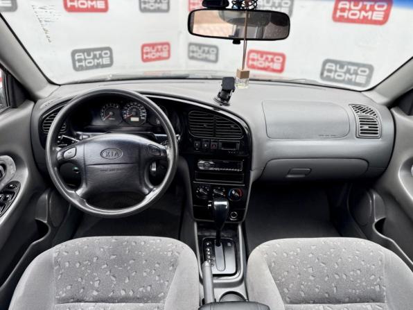 Kia Spectra I Рестайлинг 2 с пробегом 2008 года, цена 365 000 рублей, 240000 км, седан, Автокод Объявления